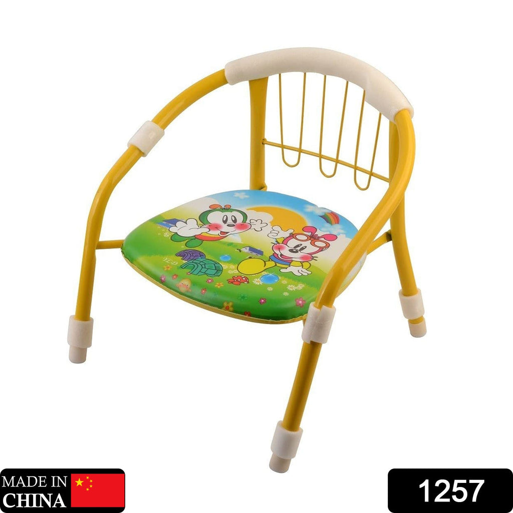 1257 Multicolor Cartoon Design Baby Chair with Metal Backrest Frame & Sound Seated Soft Cushion for kids & Toddlers (MOQ - 4 pcs) DeoDap