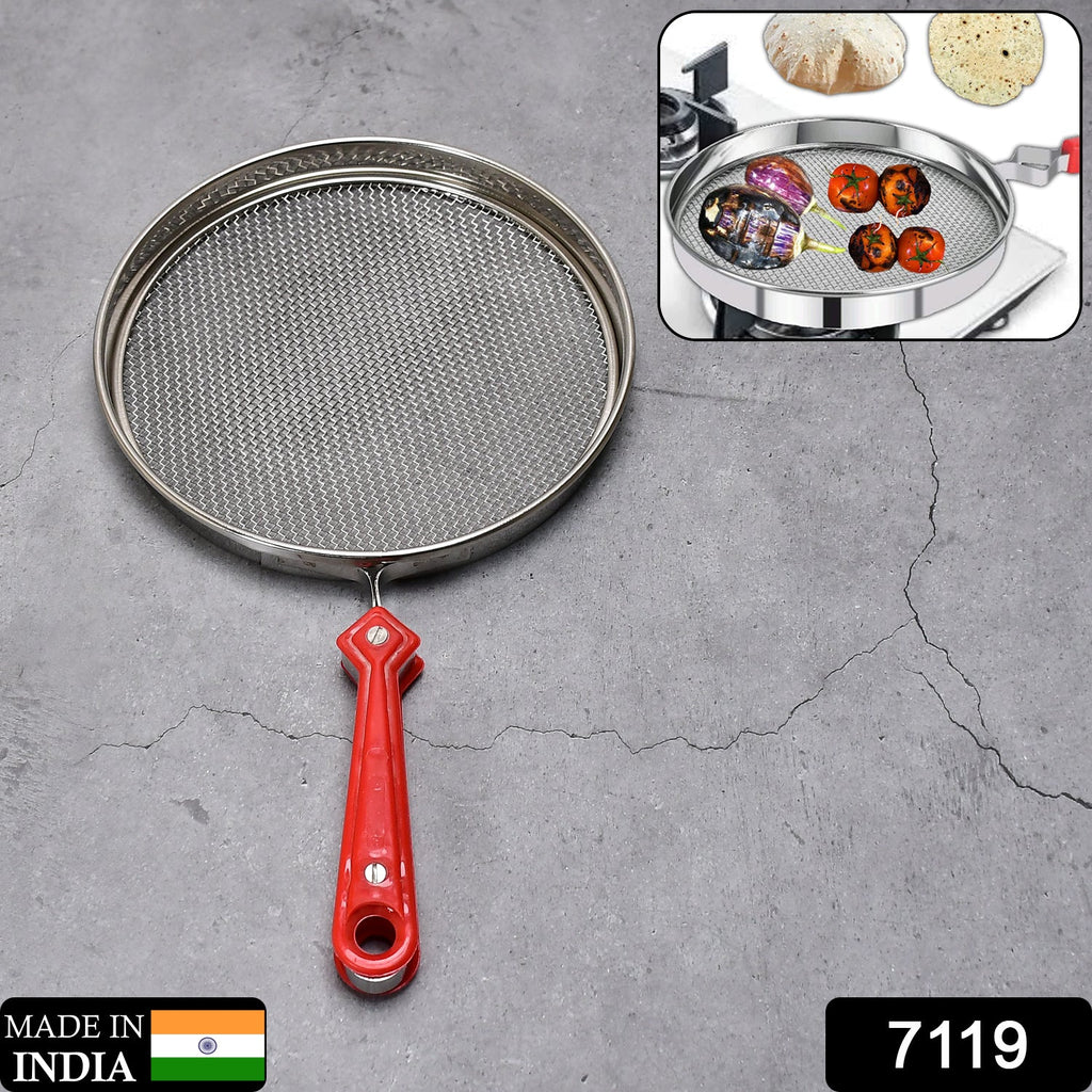 7119 Steel Roaster Grill Jali For Papad ,Tandoor & Chapati Roast Use ( 1 pc ) DeoDap