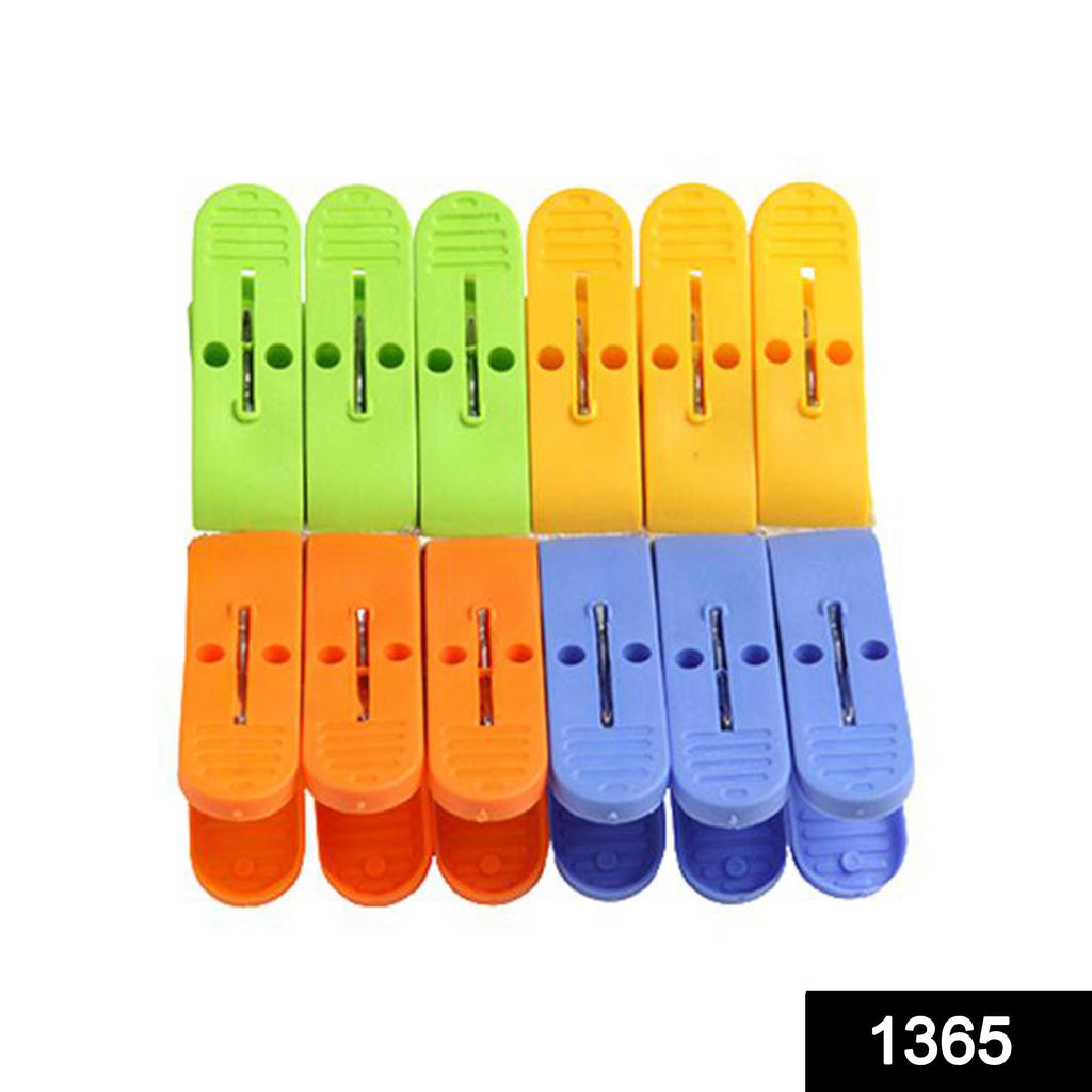 1365 Plastic Cloth Clips for cloth Dying cloth clips (multicolour) DeoDap