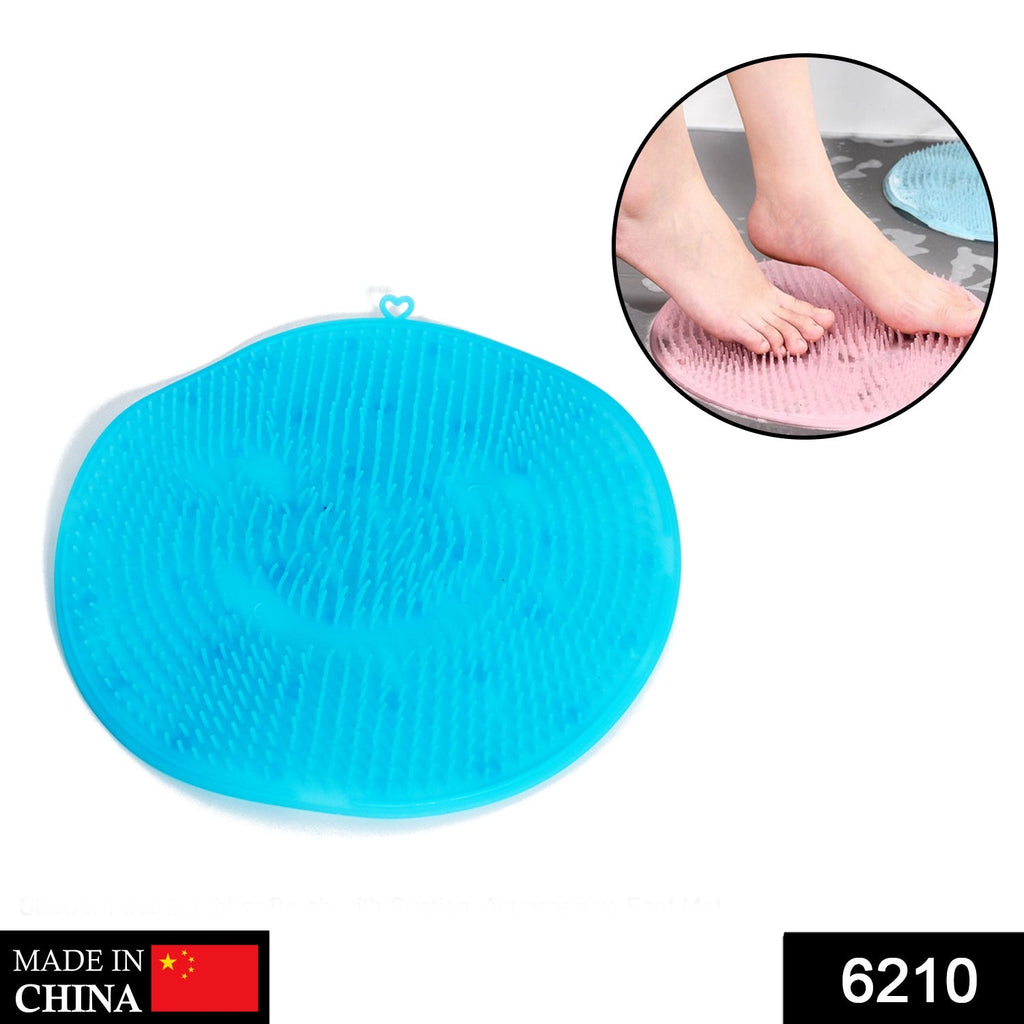 6210 Shower Foot Scrubber Brush with Suction, Acupressure Foot Mat DeoDap