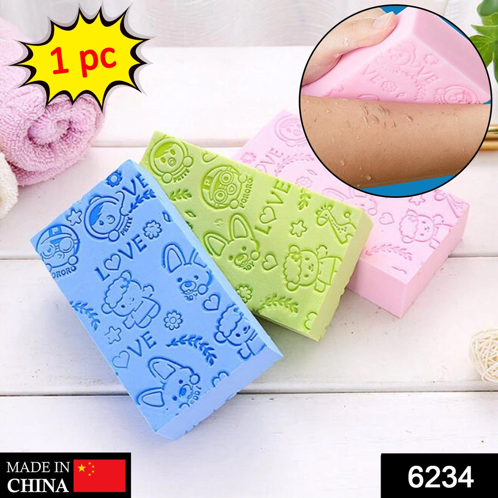 6234 Ultra Soft Exfoliating Sponge | Dead Skin Remover Sponge For Body | Face Scrubber for Women and Men DeoDap