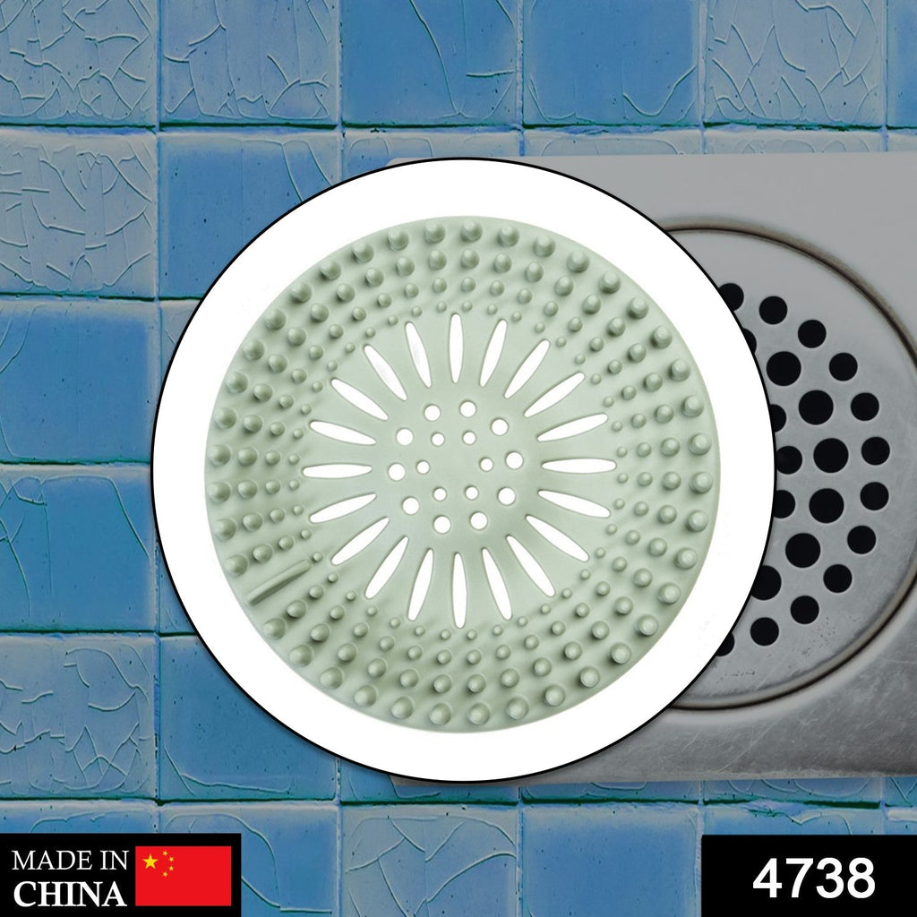 4738 Shower Drain Cover Used for draining water present over floor surfaces of bathroom and toilets etc. DeoDap