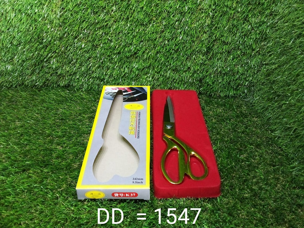 1547 Stainless Steel Tailoring Scissor Sharp Cloth Cutting for Professionals (9.5inch) (Golden) DeoDap