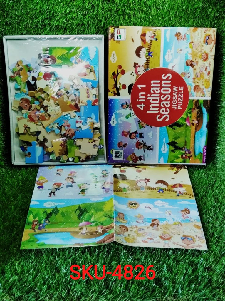 4826 4 In 1 Jigsaw Puzzle widely used by kids and children for playing and enjoying purposes in all kinds of places etc. DeoDap